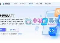 tokeneco官网下载免费,onekeyghost官网下载