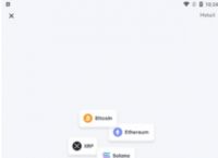 钱能钱包app下载,钱能钱包app下载安装