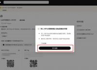 usdt钱包app下载ios,usdt wallet安卓版app下载