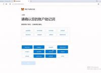 小狐狸钱包最新版本是多少的,metamask小狐狸钱包官网