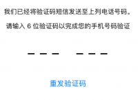 为什么下载的whatsapp打不开,whatsapp下载安装后为什么不能用