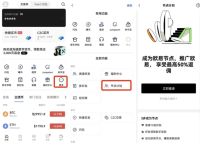imtoken是什么,imToken是什么?