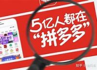 关于大麦钱包和桔多多是一家吗的信息