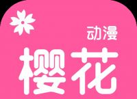 sosim官方app下载安装,sosim官方app下载安装最新