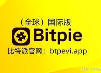 imtoken英语怎么发音,imtoken还能在中国使用吗