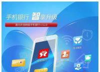 im冷钱包下载苹果,imtoken20冷钱包
