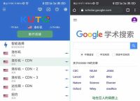 起飞vp加速器官网最新版的简单介绍