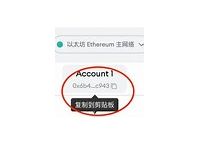 小狐狸钱包官网,小狐狸钱包63下载