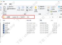 9.1下载安装,91下载安装极速版