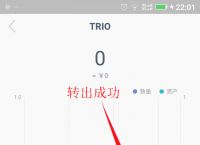 imtoken钱包里的币被盗走,imtoken冷钱包为什么经常被盗