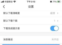 im钱包怎么换trx,im钱包如何少量转eth