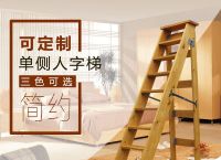 免费pc端梯子,pc上免费的梯子