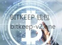 bitkeep下载最新版本,bitkeep官网最新版本下载