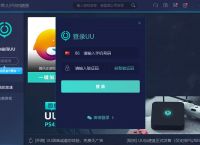 包含telegreat电脑版用什么加速器的词条