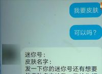 关于token钱包没有任何授权怎么都被转走了的信息