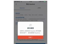 冷钱包imtoken转不处去,imtoken冷钱包转账要手续费吗