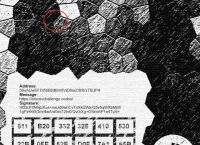 比特币私钥破解器500万亿,比特币私钥破解器500万亿是真的吗