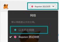 metamask下载不了,metamask钱包下载不了