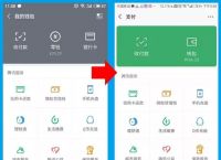 怎样下载钱包,怎样下载钱包app