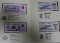 两种以上法定货币国家标准,国家用法律形式规定金银两种货币的比价