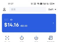 token钱包怎么转到欧意,tokenpocket钱包互转