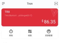 intoken钱包支持跨链吗,tokenpocket跨链转账