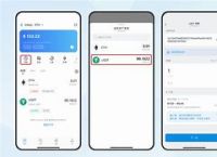 imtoken转账等待确认,imtoken转账成功但没收到币