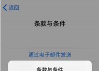 [telegreat苹果注册]telegreat下载苹果官网