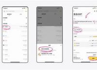 bitkeep的钱怎么提出来,bitkeep怎么提现到银行卡