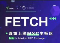 抹茶交易所,mexc抹茶交易所
