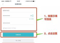 imtoken钱包网站,imtoken钱包官网地址
