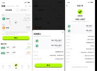 wallet钱包官网,walletconnect钱包官网