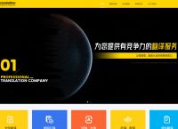 skype网页,Skype网页版视频可以用吗