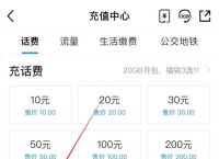 app下架了怎么办,app下架了有什么影响