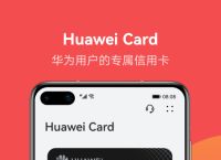 使用钱包app下载安装,钱包app下载安装苹果手机