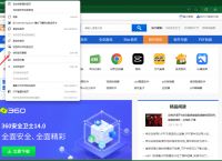 edge浏览器安卓版下载,edge浏览器安卓版下载的文件