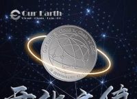 币coin官网下载二维码的简单介绍