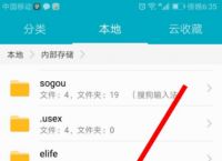 telegreat缓存文件位置,telegreat缓存文件位置ios