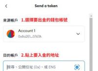 小狐狸app是什么软件,小狐狸app是什么软件啊