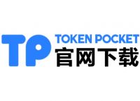 token钱包官网,token钱包app下载