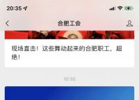 免费交友网站可加微信,免费聊天软件不充钱可以一直聊