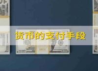 付费的梯子合法吗,免费梯子和付费梯子