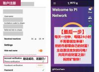 tp钱包的币怎么提到交易所,tp钱包的usdt怎么提到交易所