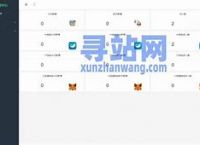 tokenpocket激活码创建,showdownrocket节点购买
