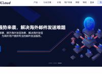 sms国际短信平台,sms国际短信平台收不到验证码