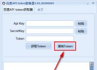 token安装包下载,tokenall下载最新版