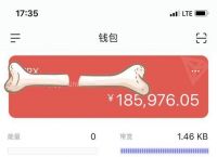 冷钱包imtoken,冷钱包imtoken怎么多签