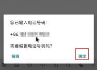 whatsapp怎么加好友,whatsapp怎么加好友安卓