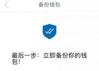 imtoken安卓版下载,imtoken安卓版下载官网