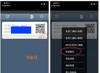 随便输入一个私钥都能进钱包,随便输入一个私钥都能进钱包嘛